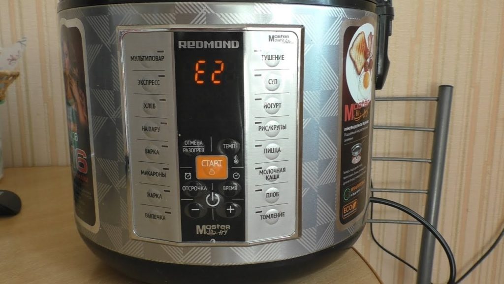 Multicooker neden açılmıyor: sorunu ortadan kaldırmak için olası nedenler ve eylem algoritması