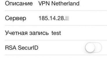 Telefondaki VPN nedir ve nasıl yapılandırılır