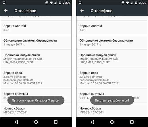 Android'de Gizli İşlevler