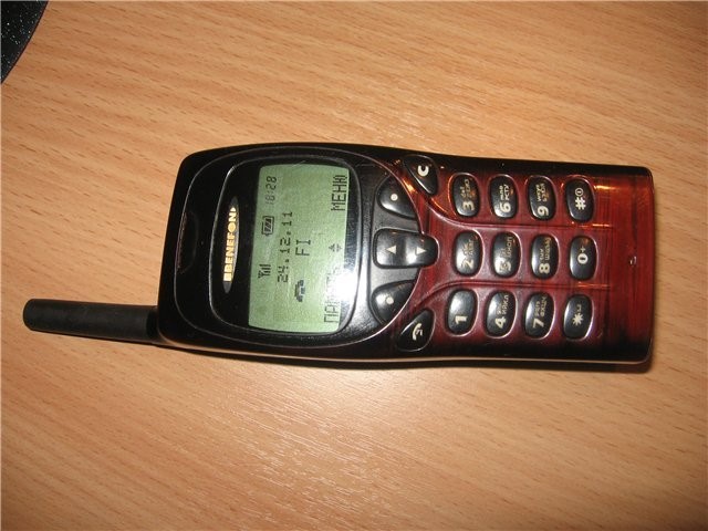 İlk cep telefonları