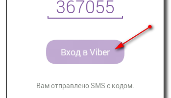 Dizüstü bilgisayar ve macbook'a viber nasıl kurulur